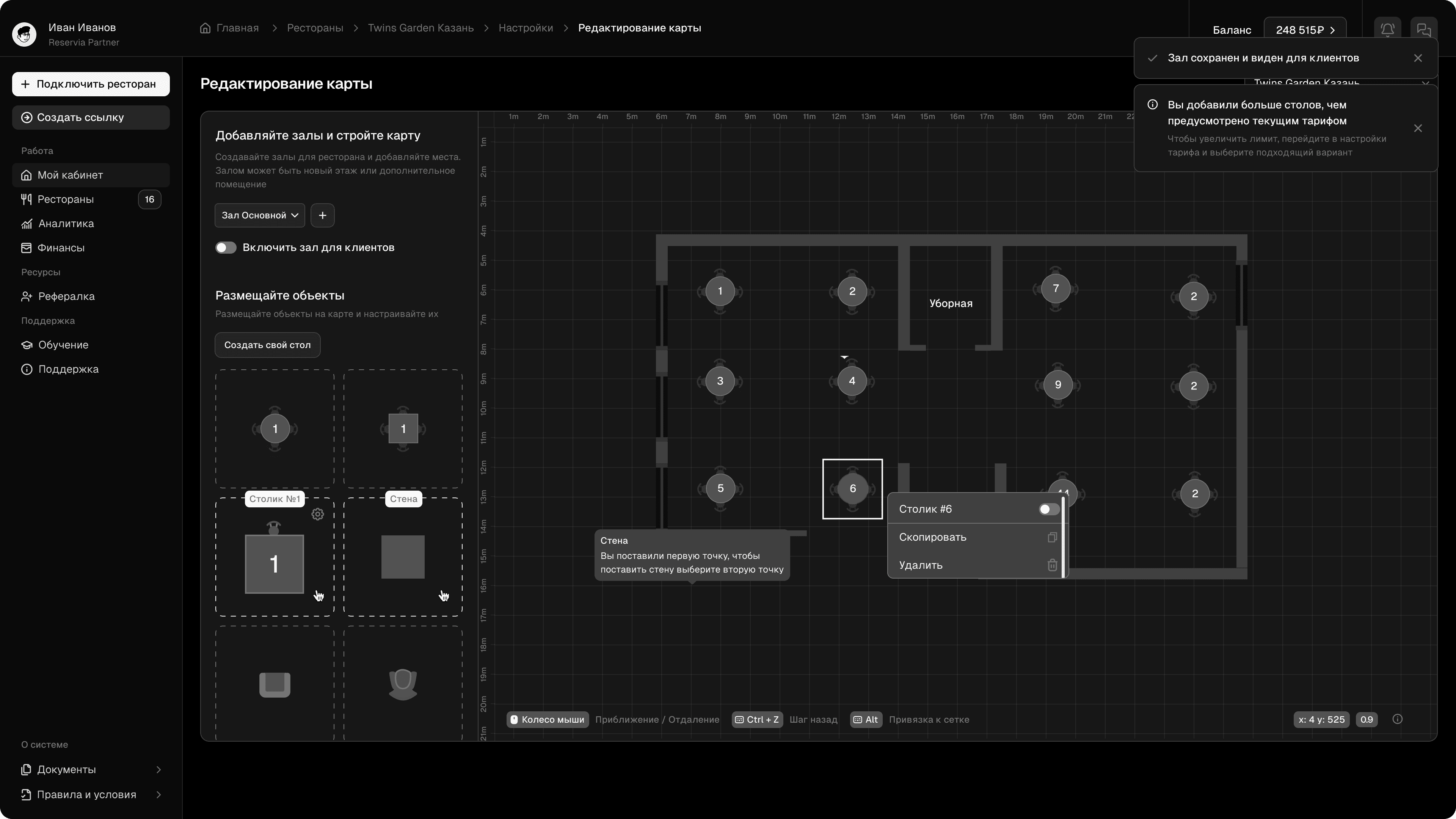 new-map